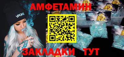 каннабис Донецк