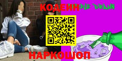 мефедрон VHQ Дубна
