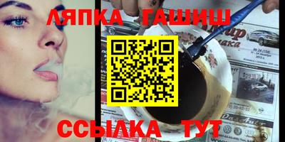 дистиллят марихуана Бузулук