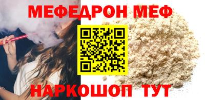 дистиллят марихуана Бузулук