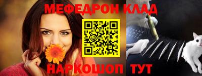 гашик Бугуруслан