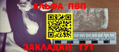 MDMA Донской