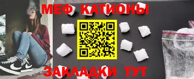 MDMA Донской
