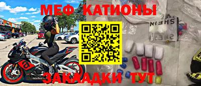 MDMA Донской