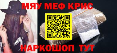 гашик Бугуруслан