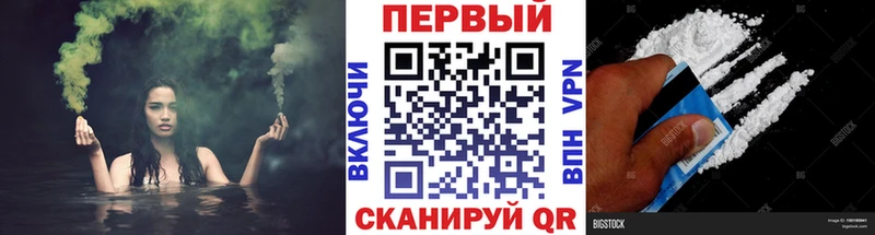 Первитин мет  ссылка на мегу ТОР  Магадан 