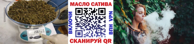 даркнет сайт  Магадан  ТГК Wax 